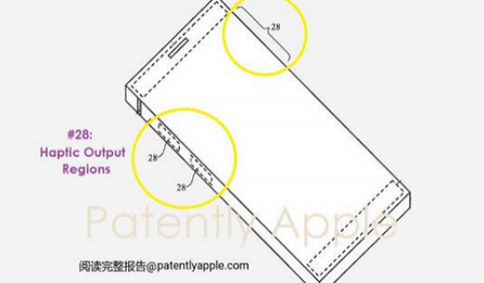 高邮苹果手机维修站分享iPhone什么时候会用上固态按钮